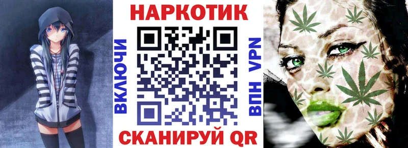 Где купить Красноярск Амфетамин  СК  Меф  Канабис 