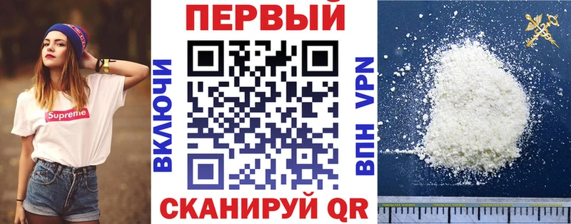 mega сайт  Красноярск  Амфетамин 97% 