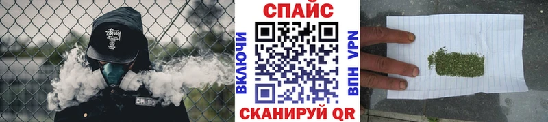 Бутират буратино  кракен зеркало  даркнет наркотические препараты  Красноярск 