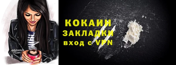 не бодяженный Верхнеуральск