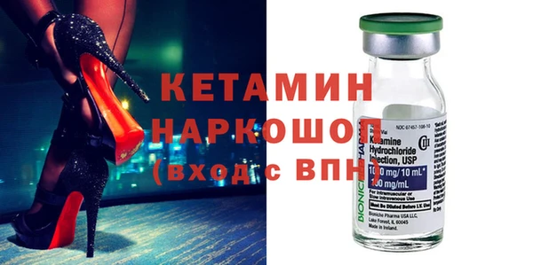 круглые Володарск