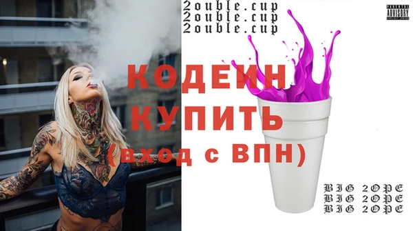 не бодяженный Верхнеуральск