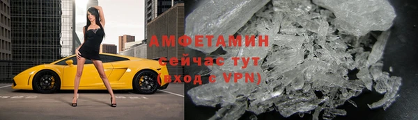 твердый Верея