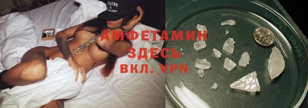 твердый Верея