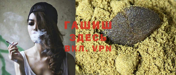 mdpv Верхний Тагил