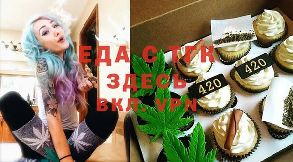 не бодяженный Верхнеуральск