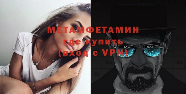 твердый Верея