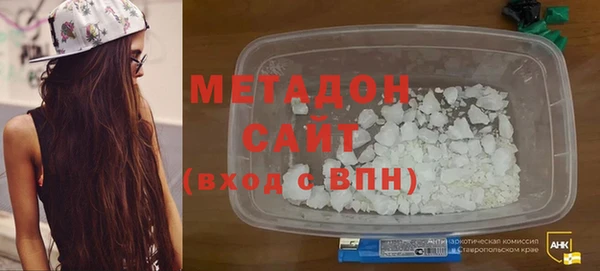 не бодяженный Верхнеуральск
