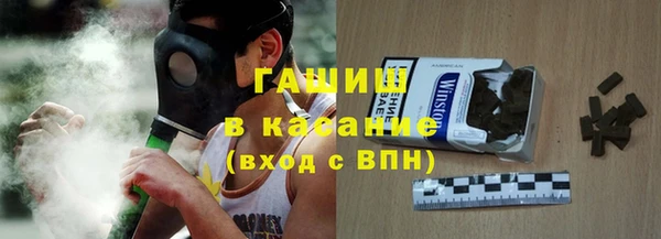 круглые Володарск
