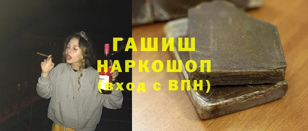 не бодяженный Верхнеуральск