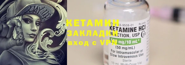круглые Володарск