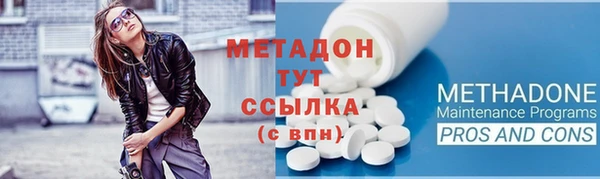 твердый Верея