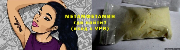 твердый Верея