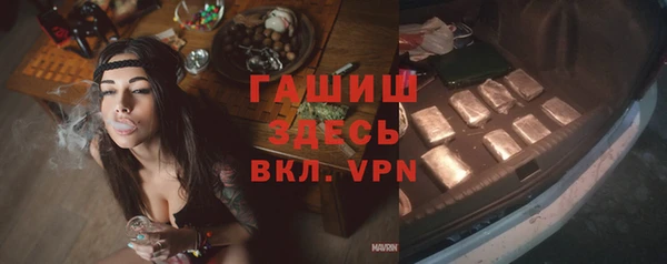 круглые Володарск