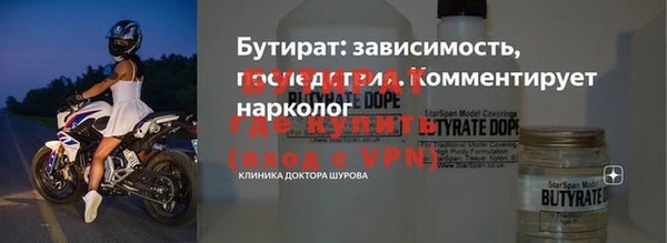 mdpv Верхний Тагил