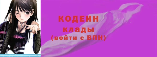 твердый Верея