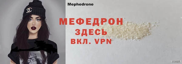 не бодяженный Верхнеуральск