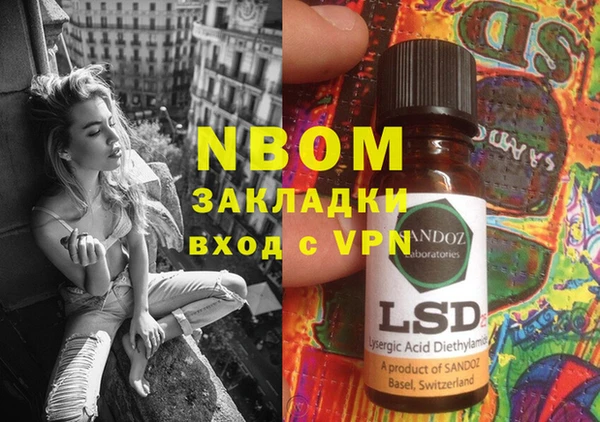 твердый Верея