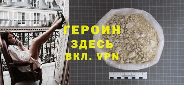 не бодяженный Верхнеуральск