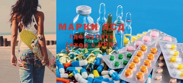 mdpv Верхний Тагил