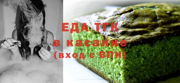 твердый Верея