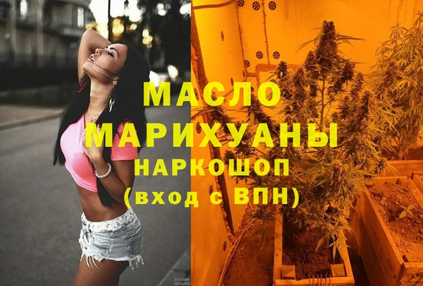 mdpv Верхний Тагил