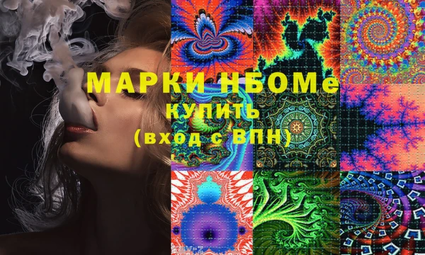 твердый Верея