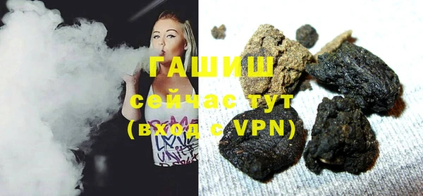 mdpv Верхний Тагил