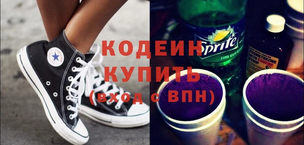 круглые Володарск