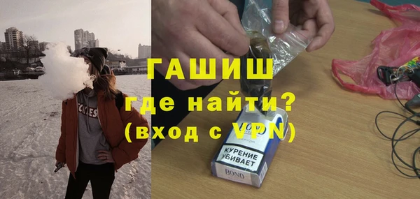 не бодяженный Верхнеуральск