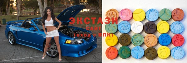 не бодяженный Верхнеуральск