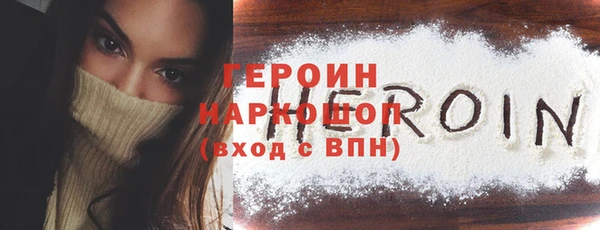 твердый Верея
