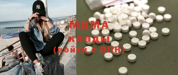 твердый Верея