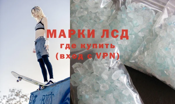 mdpv Верхний Тагил