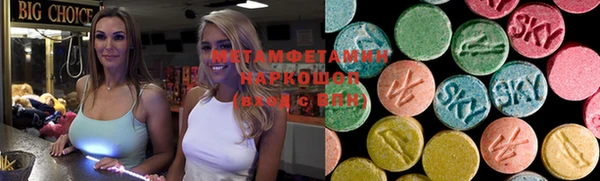 mdpv Верхний Тагил