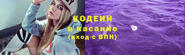 mdpv Верхний Тагил