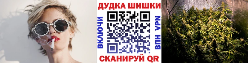 Марихуана ГИДРОПОН  Красноярск 
